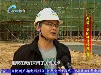 银娱优厚会717(中国)股份有限公司