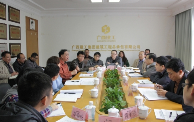 银娱优厚会717(中国)股份有限公司