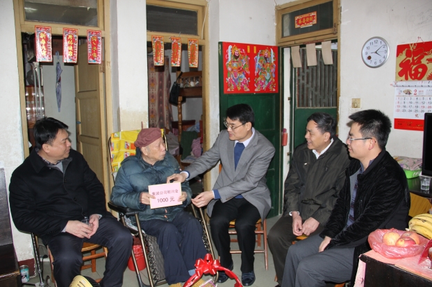 银娱优厚会717(中国)股份有限公司