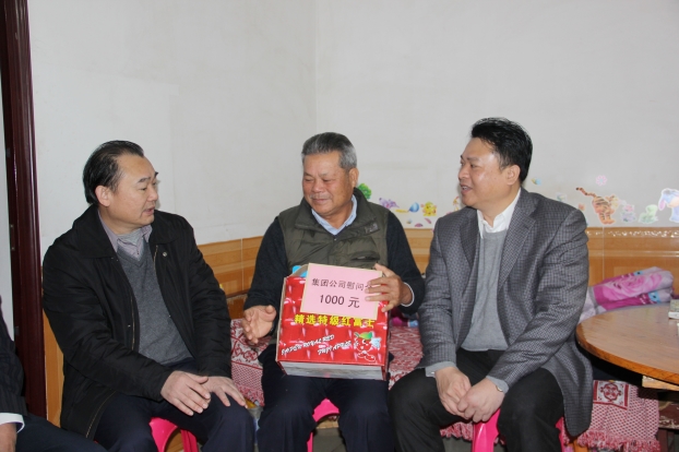 银娱优厚会717(中国)股份有限公司