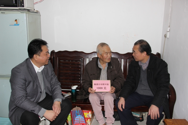 银娱优厚会717(中国)股份有限公司