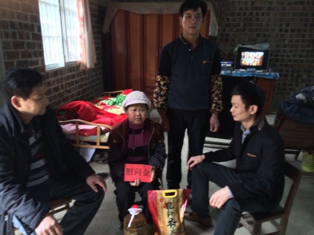 银娱优厚会717(中国)股份有限公司