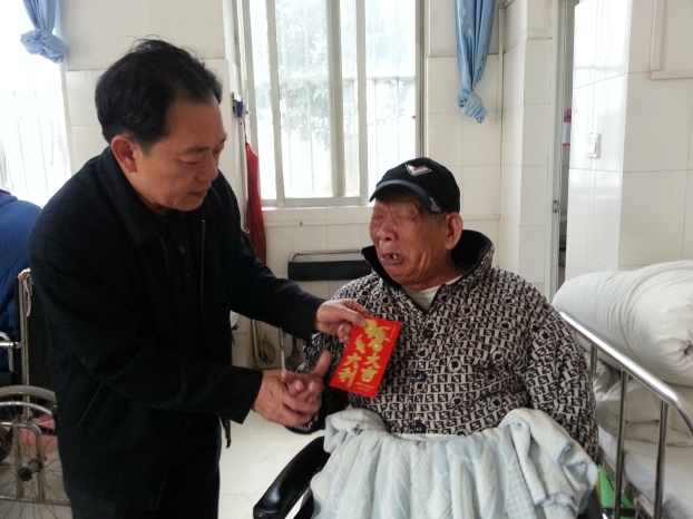 银娱优厚会717(中国)股份有限公司