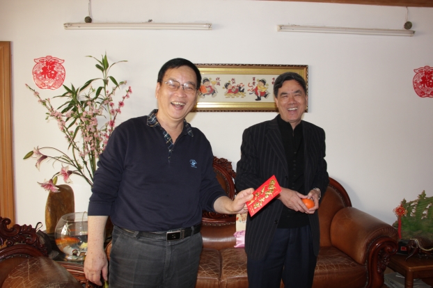 银娱优厚会717(中国)股份有限公司