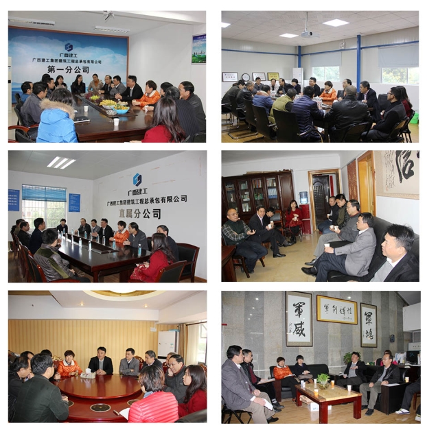 银娱优厚会717(中国)股份有限公司