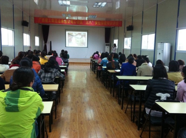 银娱优厚会717(中国)股份有限公司