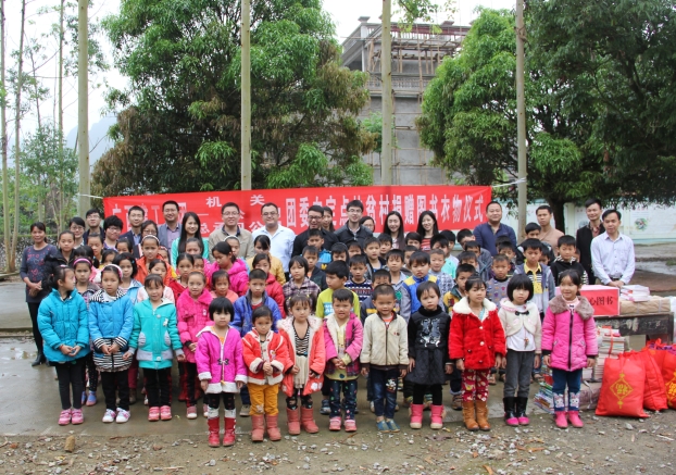 银娱优厚会717(中国)股份有限公司