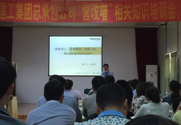 银娱优厚会717(中国)股份有限公司