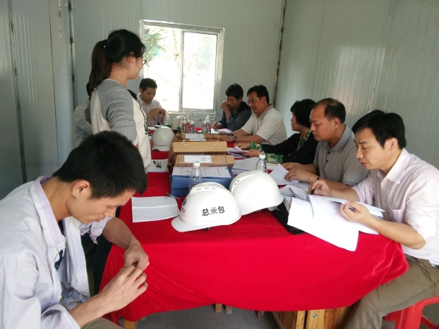 银娱优厚会717(中国)股份有限公司