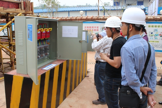 银娱优厚会717(中国)股份有限公司