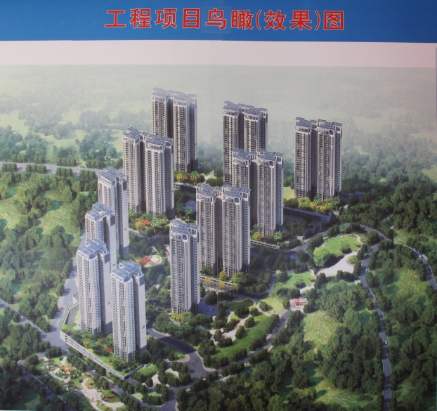 银娱优厚会717(中国)股份有限公司