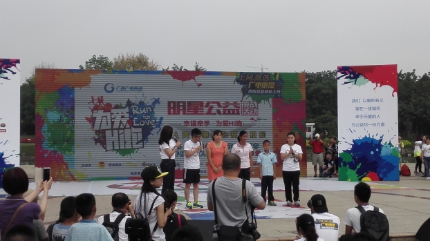 银娱优厚会717(中国)股份有限公司