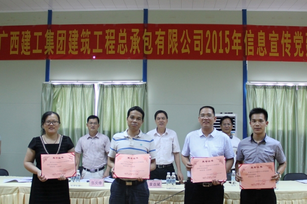 银娱优厚会717(中国)股份有限公司