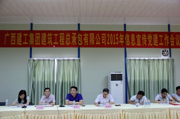 银娱优厚会717(中国)股份有限公司