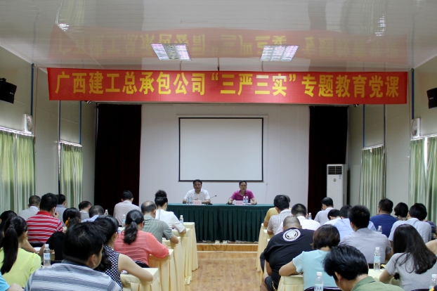 银娱优厚会717(中国)股份有限公司