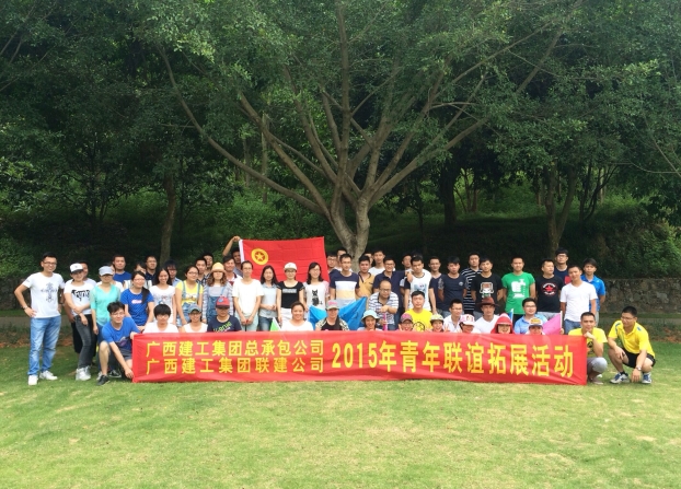 银娱优厚会717(中国)股份有限公司