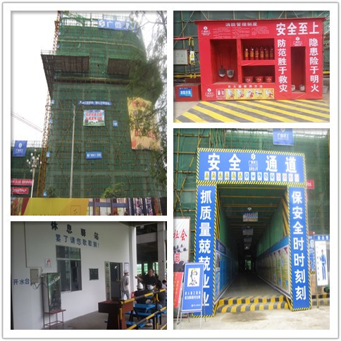 银娱优厚会717(中国)股份有限公司