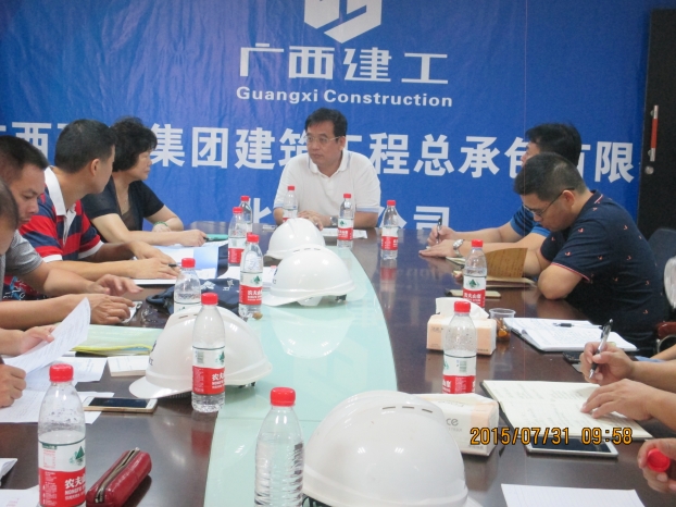 银娱优厚会717(中国)股份有限公司