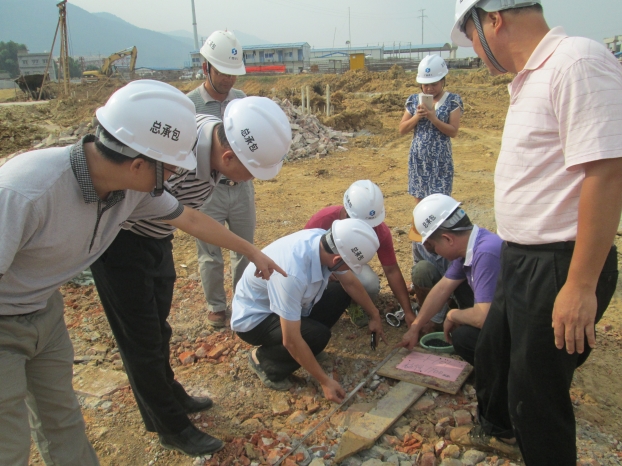 银娱优厚会717(中国)股份有限公司