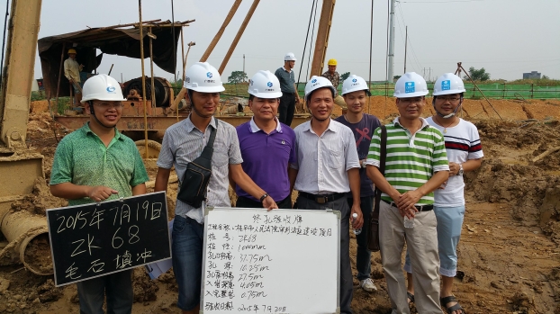 银娱优厚会717(中国)股份有限公司