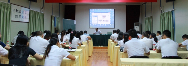 银娱优厚会717(中国)股份有限公司