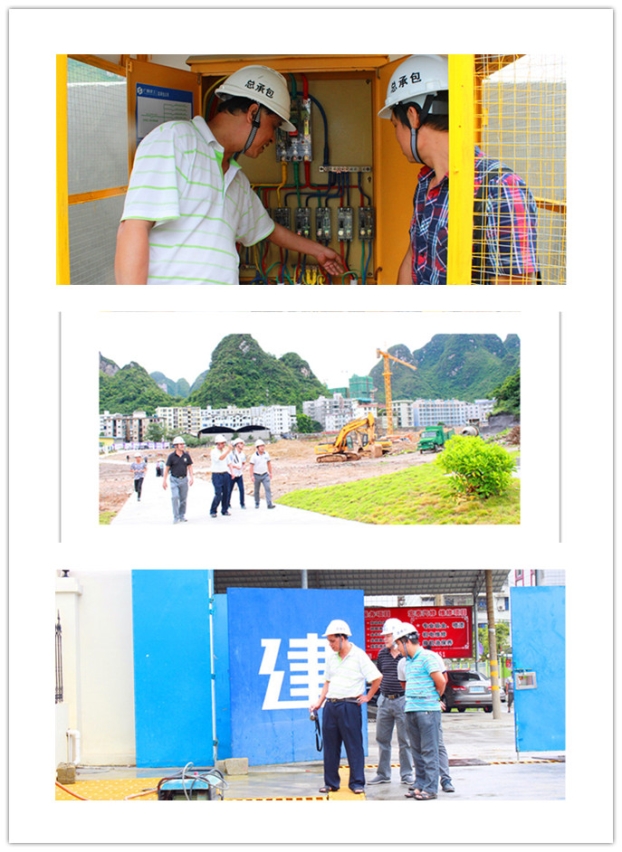 银娱优厚会717(中国)股份有限公司