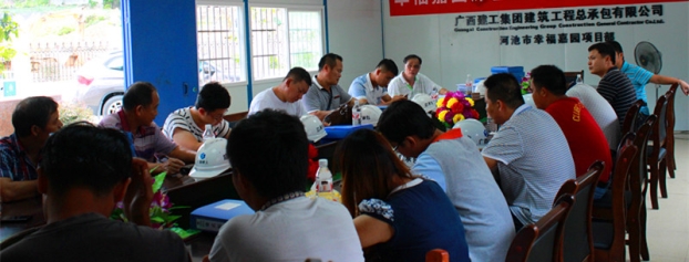 银娱优厚会717(中国)股份有限公司