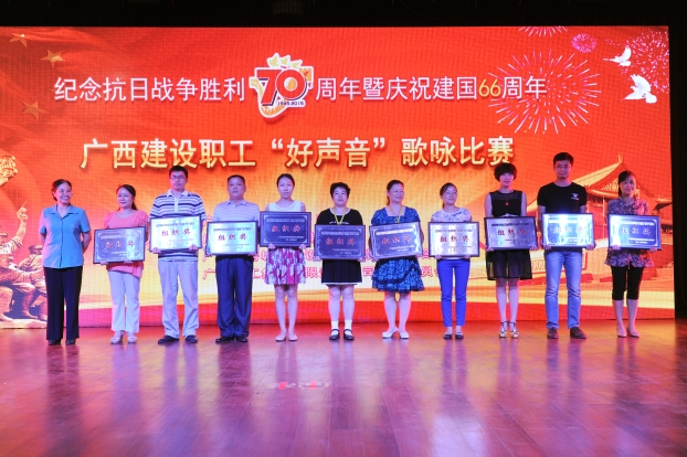 银娱优厚会717(中国)股份有限公司