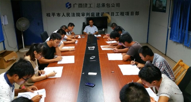 银娱优厚会717(中国)股份有限公司