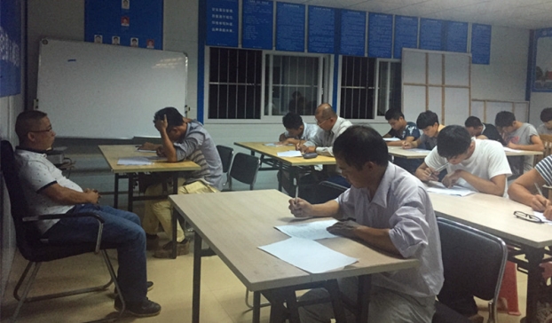 银娱优厚会717(中国)股份有限公司