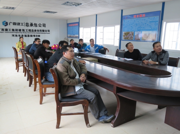 银娱优厚会717(中国)股份有限公司