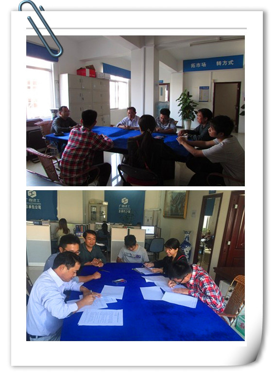 银娱优厚会717(中国)股份有限公司