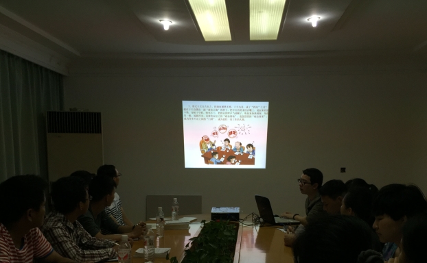 银娱优厚会717(中国)股份有限公司