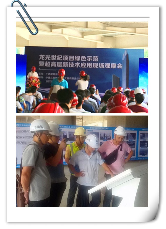 银娱优厚会717(中国)股份有限公司