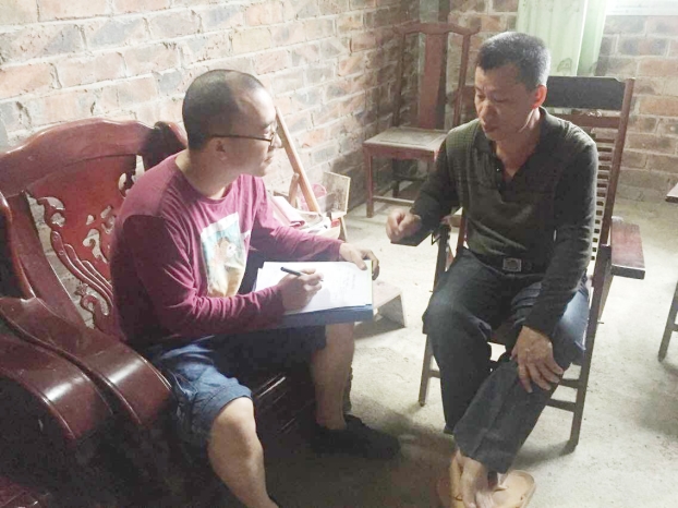 银娱优厚会717(中国)股份有限公司