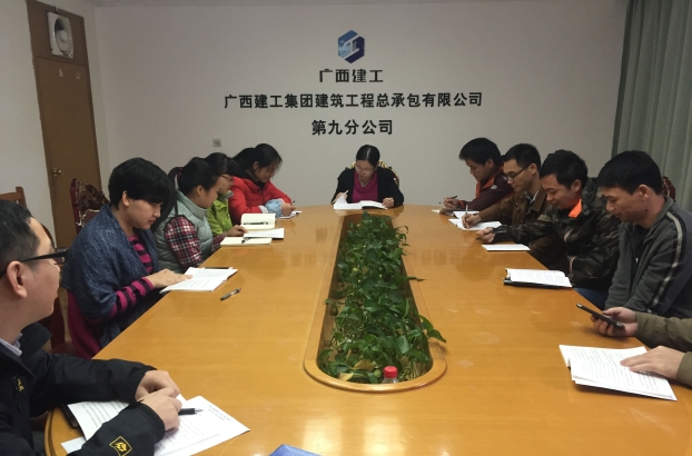 银娱优厚会717(中国)股份有限公司