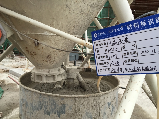 银娱优厚会717(中国)股份有限公司