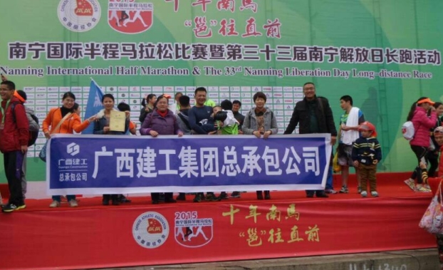 银娱优厚会717(中国)股份有限公司