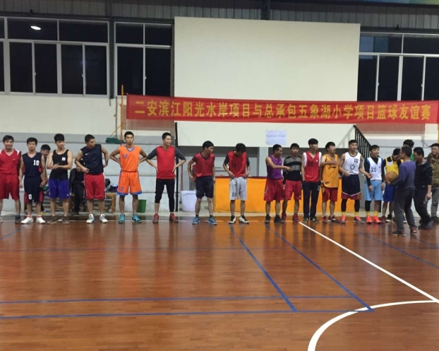 银娱优厚会717(中国)股份有限公司