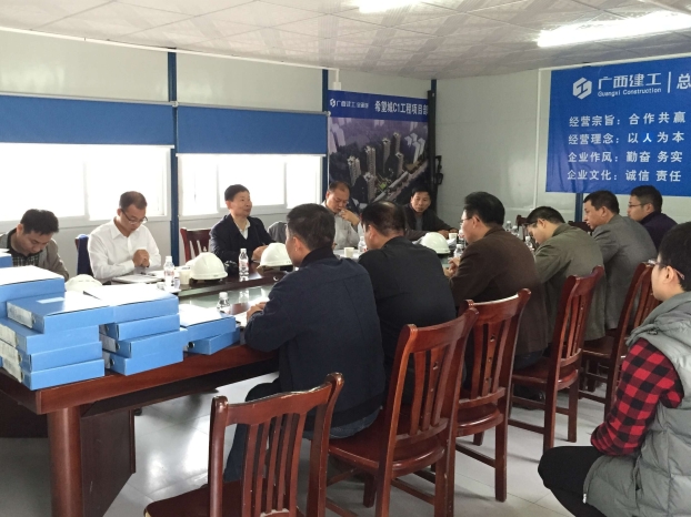 银娱优厚会717(中国)股份有限公司