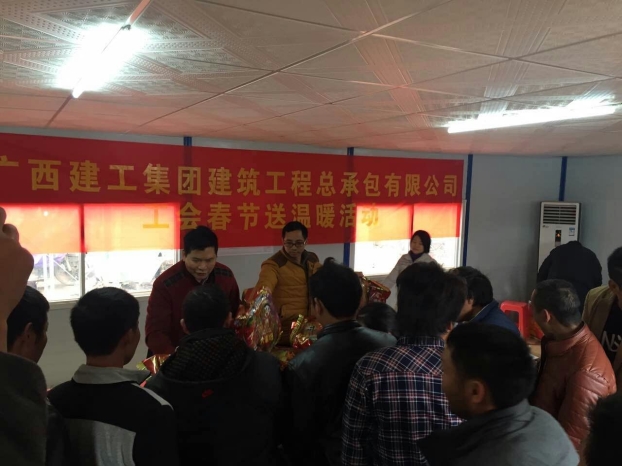 银娱优厚会717(中国)股份有限公司