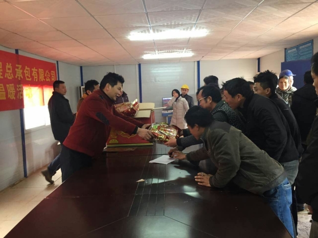 银娱优厚会717(中国)股份有限公司