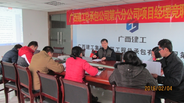 银娱优厚会717(中国)股份有限公司