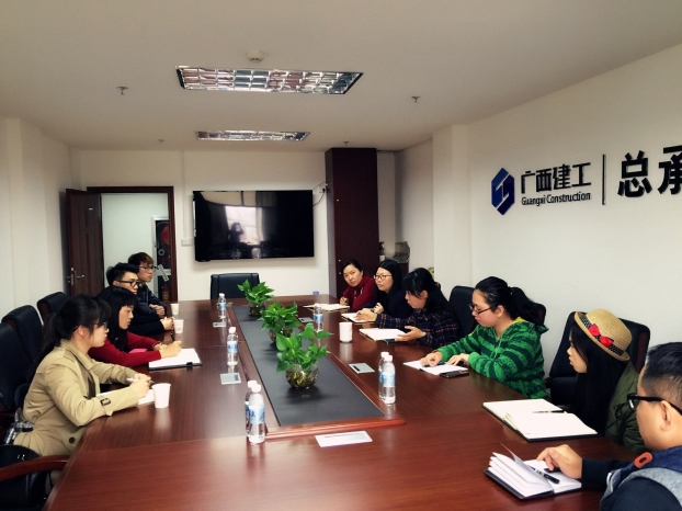 银娱优厚会717(中国)股份有限公司