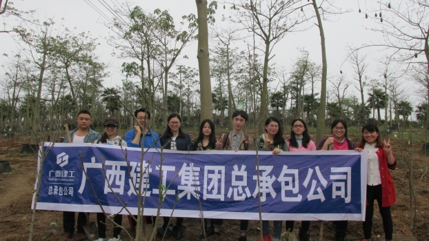 银娱优厚会717(中国)股份有限公司