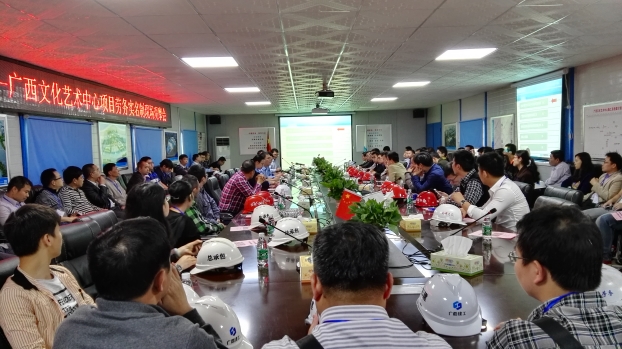 银娱优厚会717(中国)股份有限公司