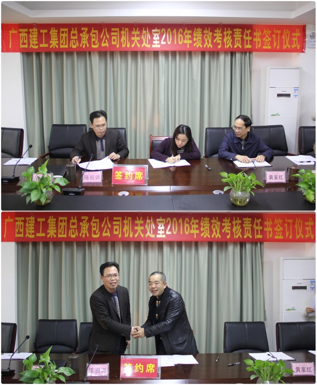 银娱优厚会717(中国)股份有限公司