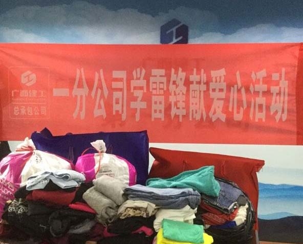 银娱优厚会717(中国)股份有限公司