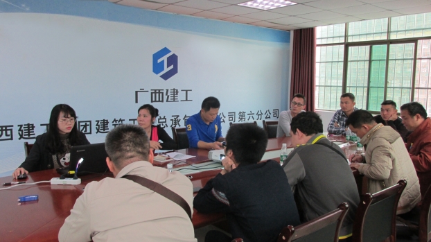 银娱优厚会717(中国)股份有限公司