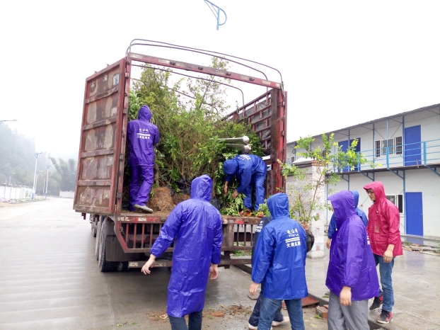 银娱优厚会717(中国)股份有限公司